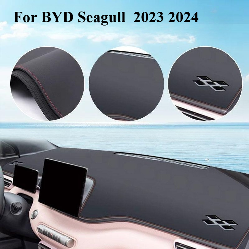 Leather Desk Pad - LHD For BYD Seagull Dolphin MINI