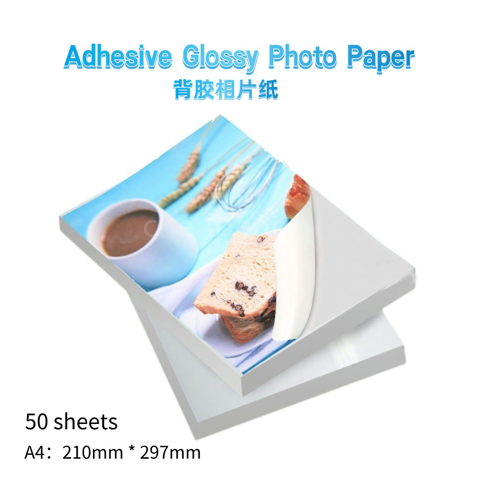 Ink Blotter Paper - Adhesive Glossy Photo Paper A4 50Sheets