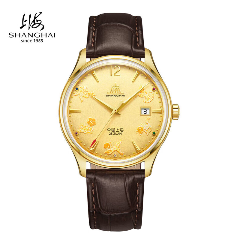 Paper Weight Crystal - Shanghai Watch Tribute Series 18K Gold