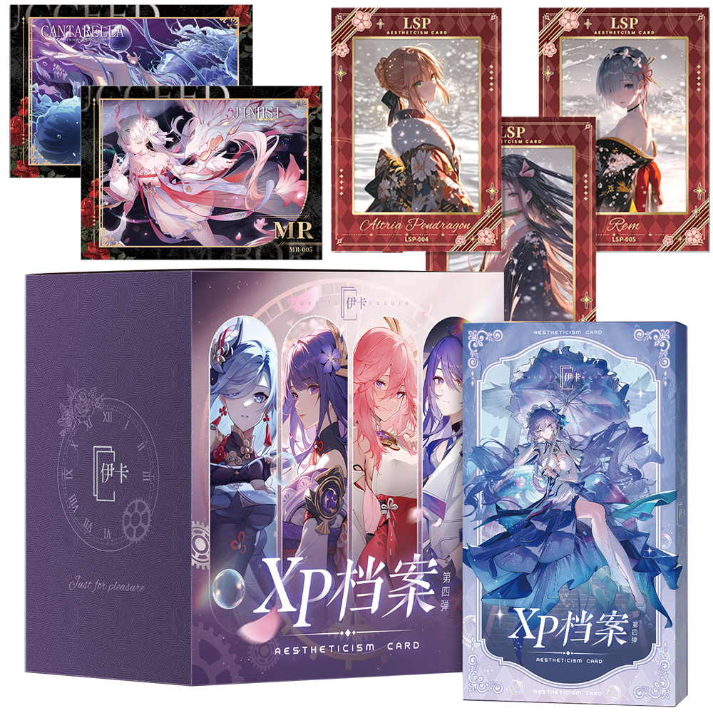 Archive Box Set - 