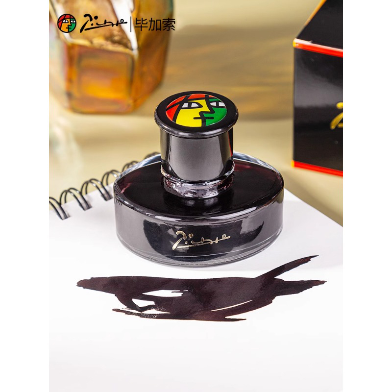 Fountain Pen Bottled Ink - Picasso 50ml Dye-Based Fountain Pen Ink