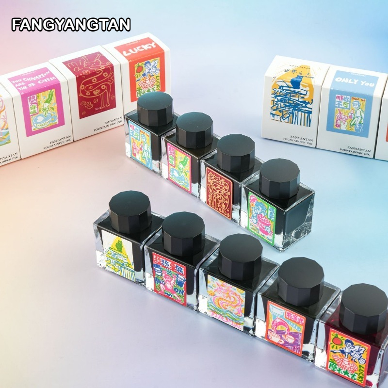 Fountain Pen Bottled Ink - FANGYANGTAN 20 Colors 50ml Sheen Fountain