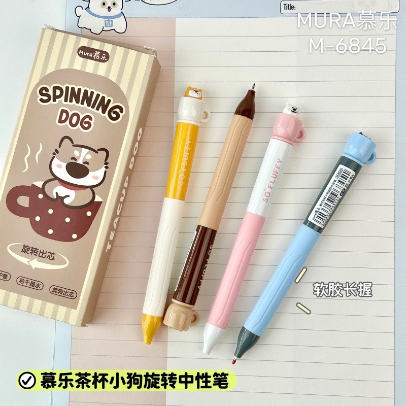 Kawaii Stationery Rotating Tea – Gel Refill Pack Bewertung und Preis