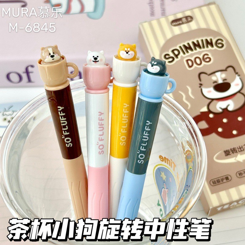 Kawaii Stationery Rotating Tea – Gel Refill Pack Bewertung und Preis