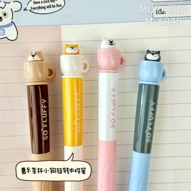 Kawaii Stationery Rotating Tea – Gel Refill Pack Bewertung und Preis