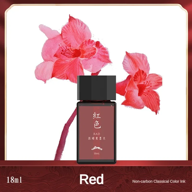 HONGDIAN 18ml High Quality Fou – Fountain Pen Bottled Ink Bewertung und Preis