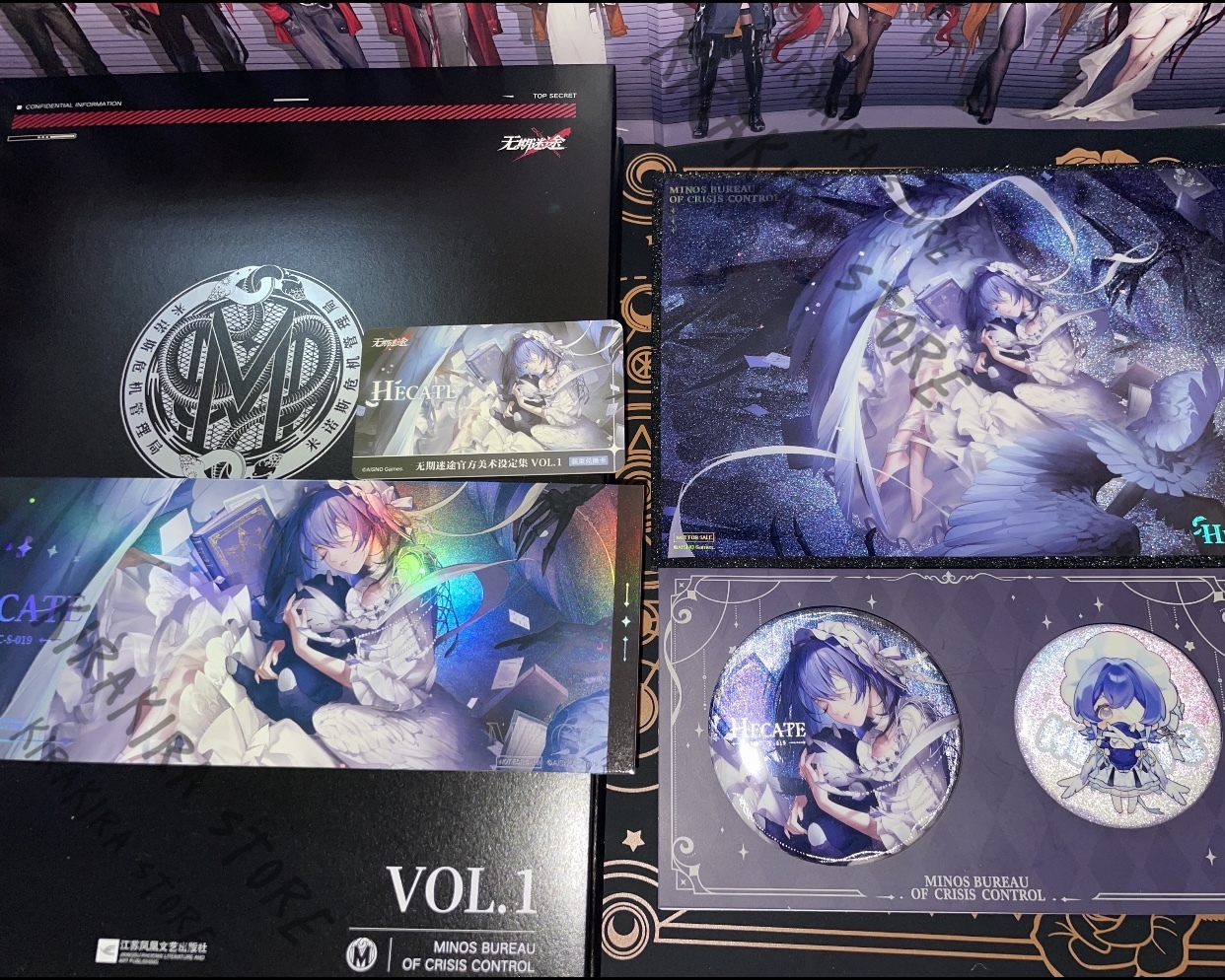 Path To Nowhere MBCC Secret Ar – Archive Box Set Bewertung und Preis