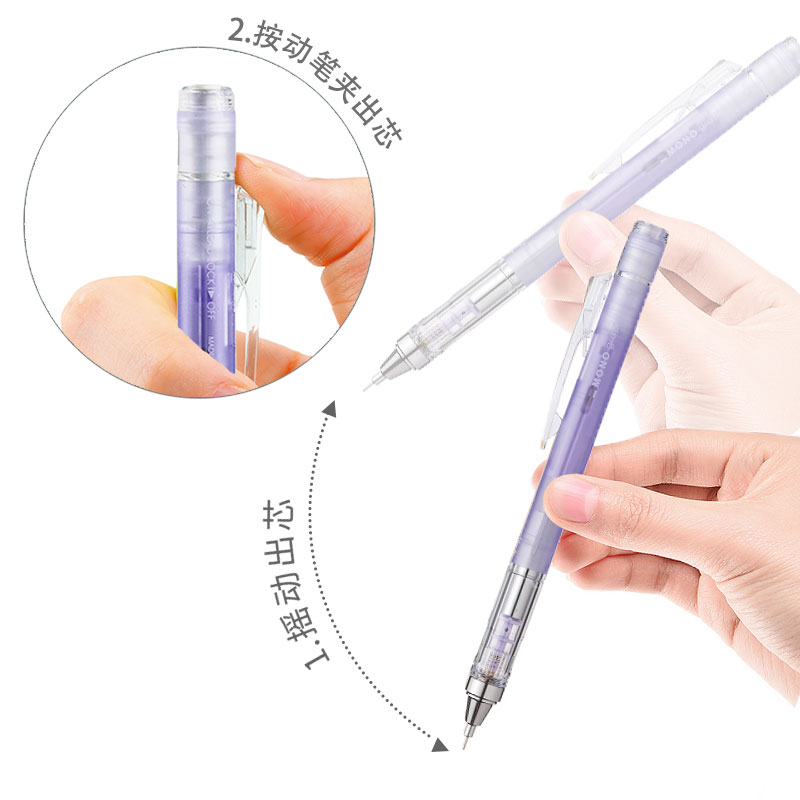 TOMBOW Shake to Lead/Press Mec – Mechanical Pencil 0.3 Bewertung und Preis
