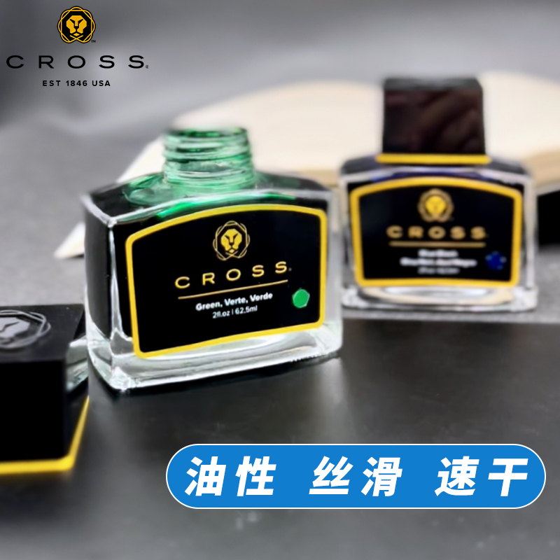 CROSS Black Ink Non-carbon Non – Fountain Pen Bottled Ink Bewertung und Preis