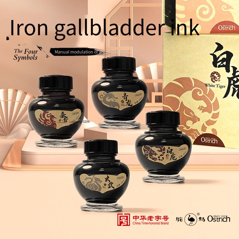Premium Ostrich China Wind Sty – Fountain Pen Bottled Ink Bewertung und Preis