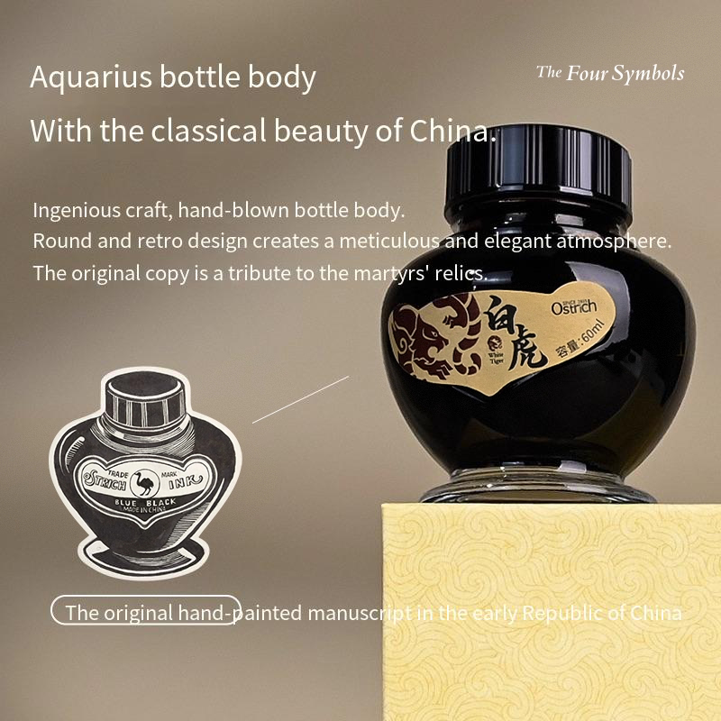 Premium Ostrich China Wind Sty – Fountain Pen Bottled Ink Bewertung und Preis