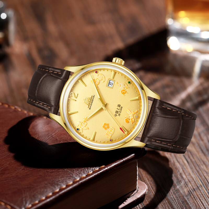 Shanghai Watch Tribute Series  – Paper Weight Crystal Bewertung und Preis