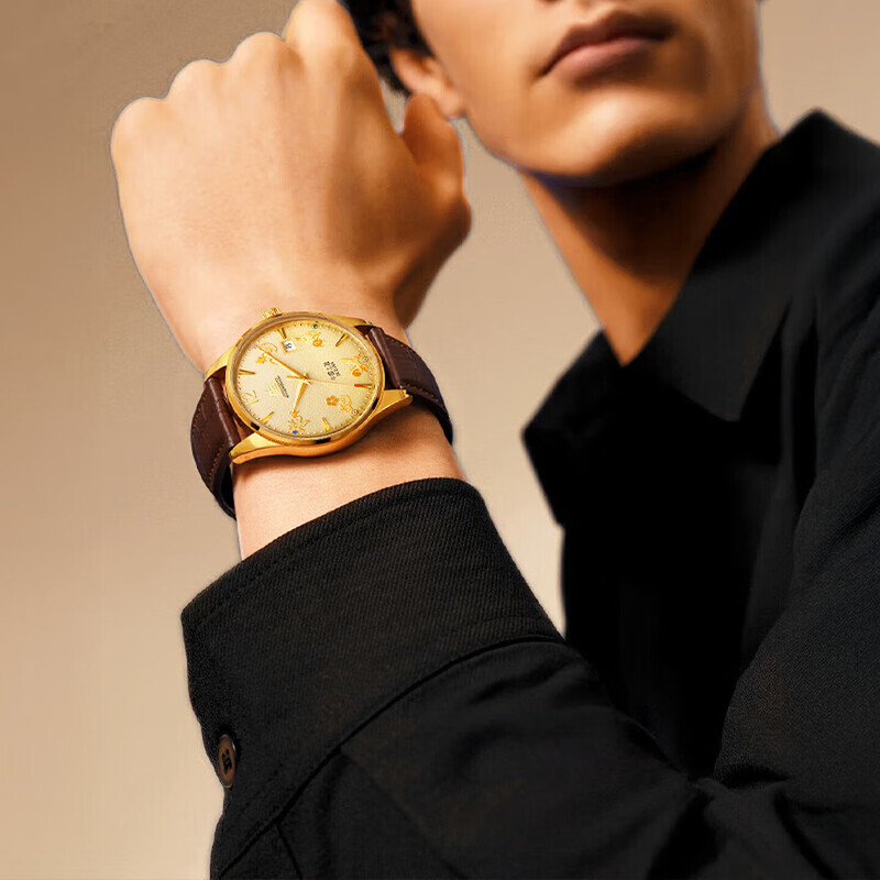 Shanghai Watch Tribute Series  – Paper Weight Crystal Bewertung und Preis