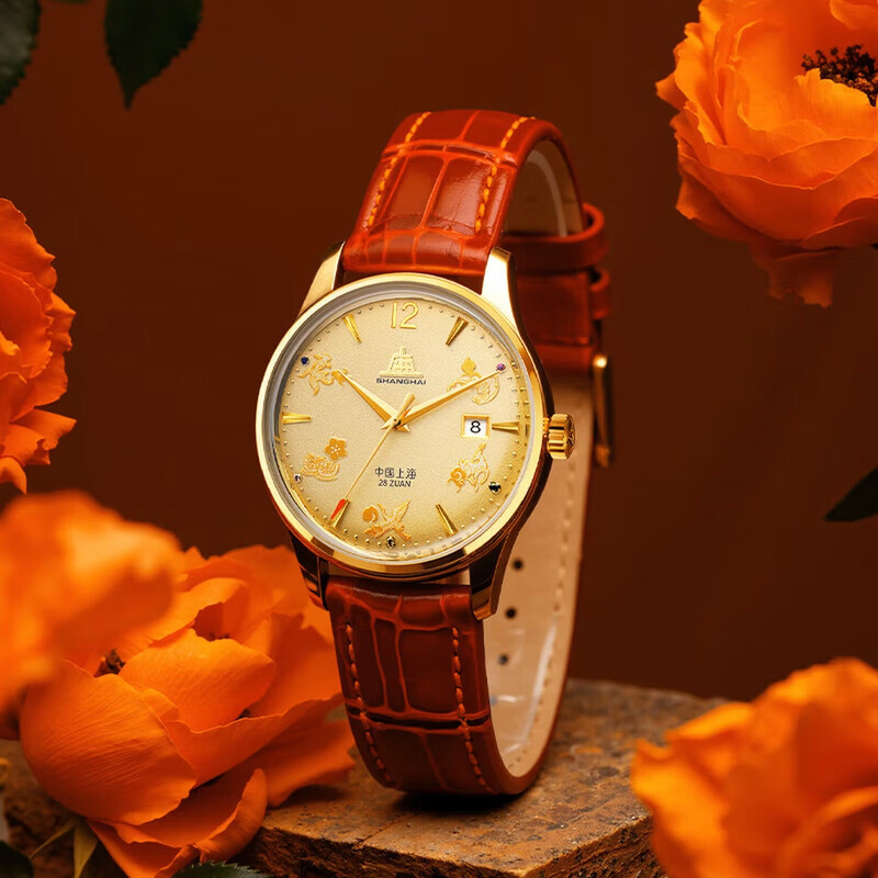 Shanghai Watch Tribute Series  – Paper Weight Crystal Bewertung und Preis