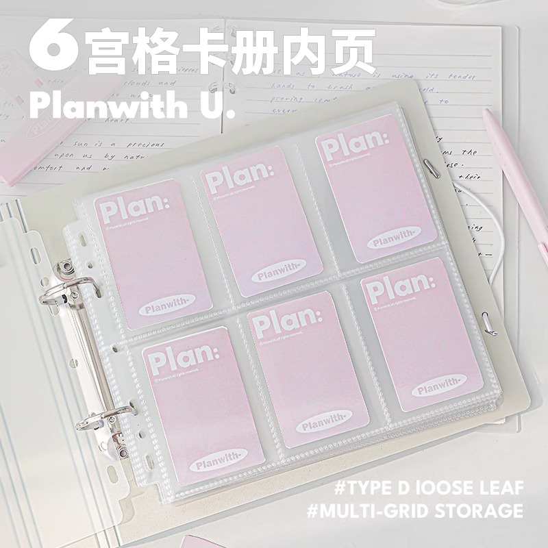 A5/ A4 Photocard Binder Kpop L – Binder A4 Lever Bewertung und Preis