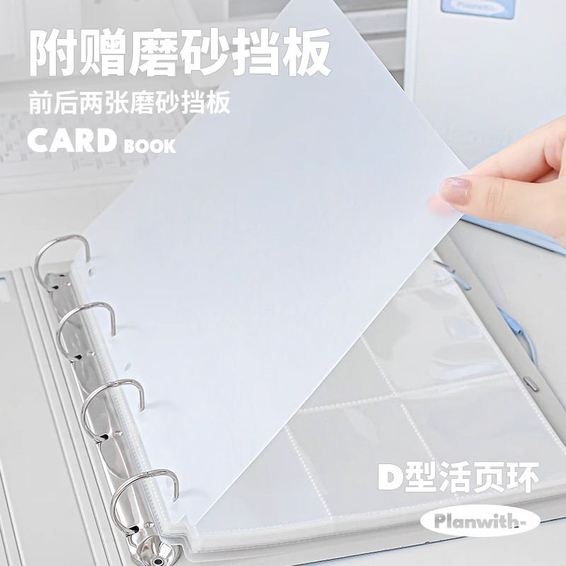 A5/ A4 Photocard Binder Kpop L – Binder A4 Lever Bewertung und Preis