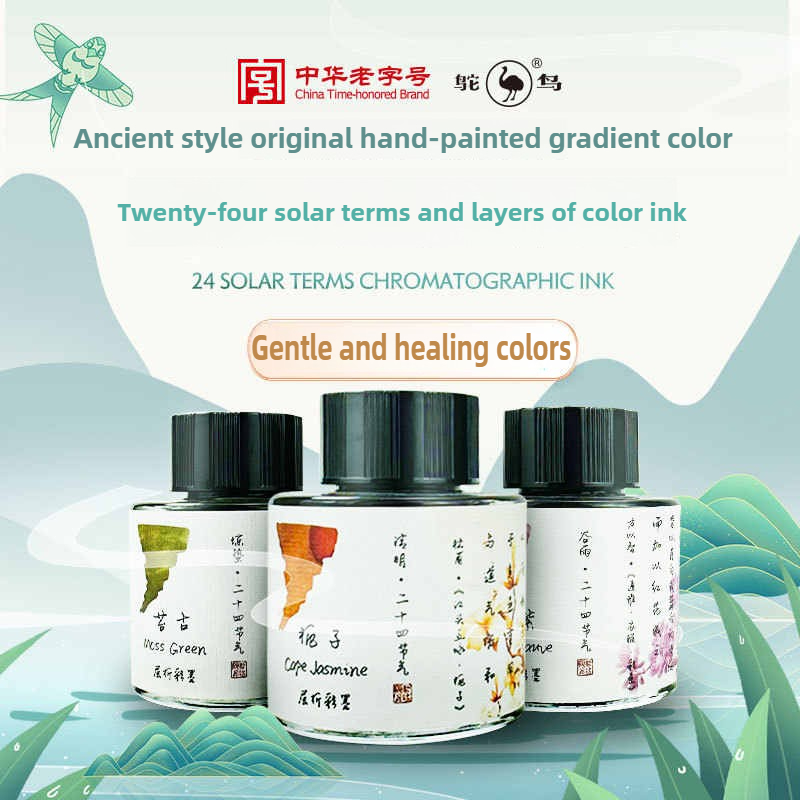 Ostrich 24 Colors 30/15ml Laye – Fountain Pen Bottled Ink Bewertung und Preis