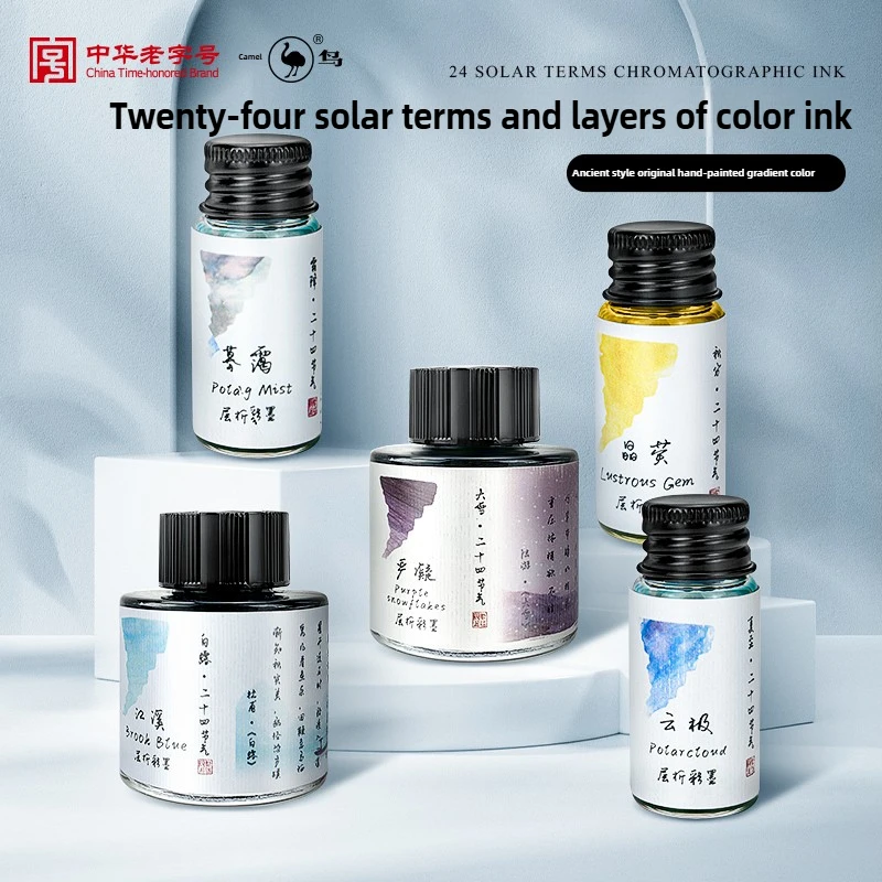 Ostrich 24 Colors 30/15ml Laye – Fountain Pen Bottled Ink Bewertung und Preis
