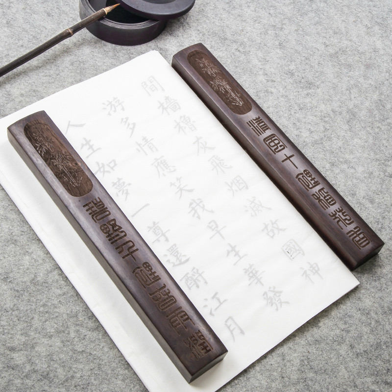 Chinese Lettering Paperweights – Book Weight Glass Bewertung und Preis