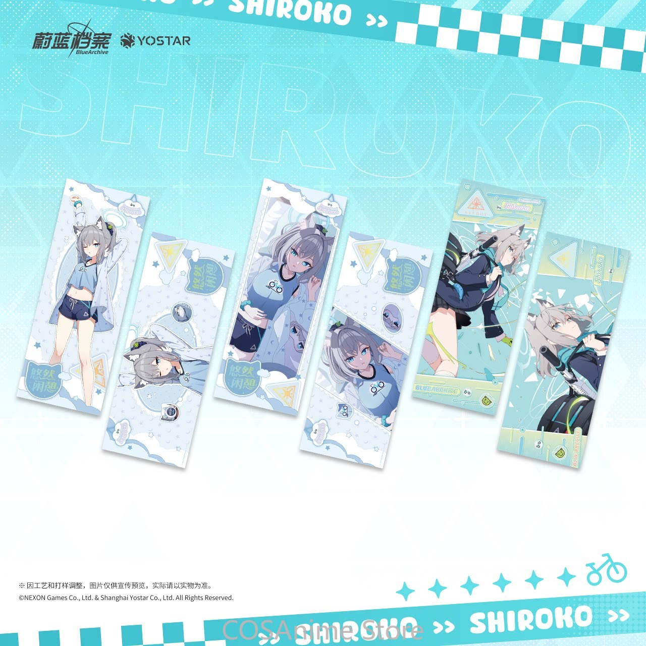 Blue Archive The Animation Bad – Archive Box Set Bewertung und Preis