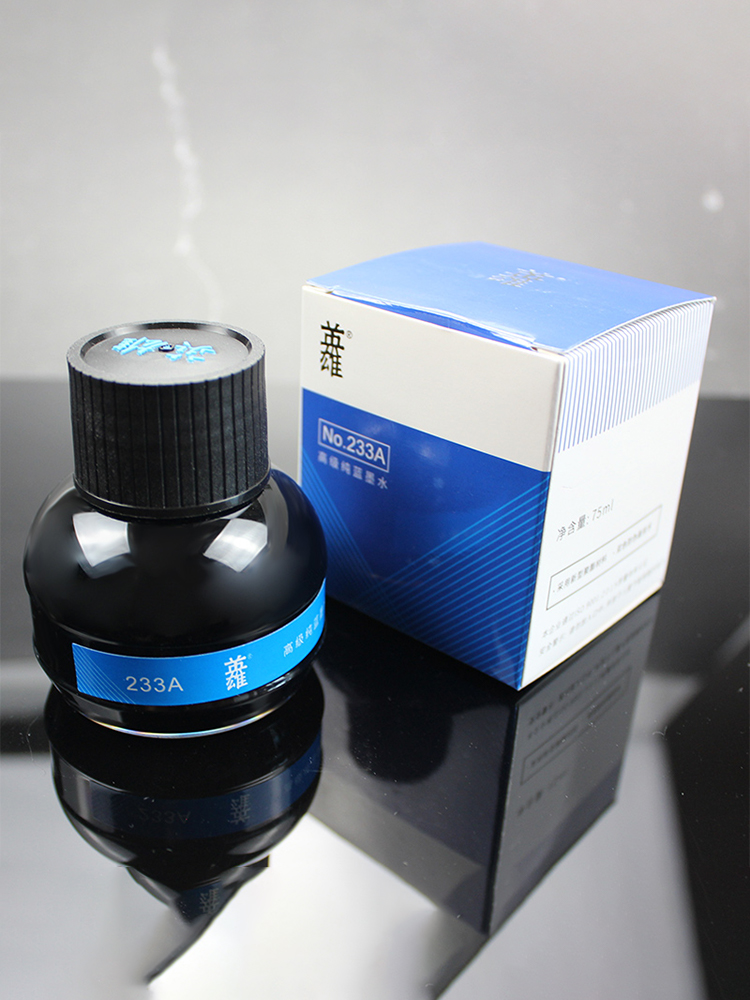 Hero Ink for Writing and Calli – Fountain Pen Bottled Ink Bewertung und Preis