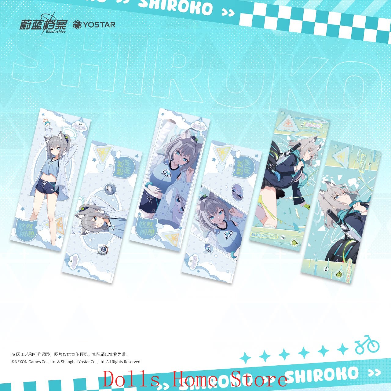 Official Blue Archive The Anim – Archive Box Set Bewertung und Preis